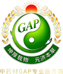 坤元科技 · 中药材GAP专业服务商